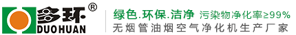 http://www.szenctech.com